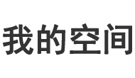 大安区新闻网
